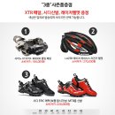 엠티비플러스 이미지