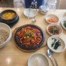 봄솔보리밥