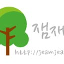 태교바느질(신생아용품 만들기) 이미지
