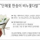 용마담공방