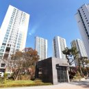 힐스탑공인중개사사무소 이미지