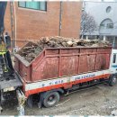 대호정비 이미지