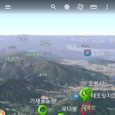 오봉산농원 이미지