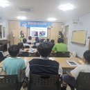 아동교육프로그램 이미지