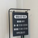 가수원로-10 이미지