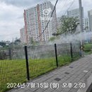 기안중교 이미지