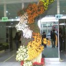 동래원예고등학교 이미지