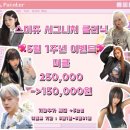 미용실수민 이미지