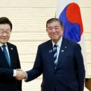 113 이미지