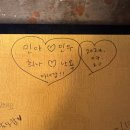 굿타이어장성점 | 냉방병 걸릴듯한 my julyyyy,,,,