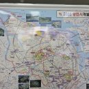 토우부동산공인중개사사무소 네이버블로그