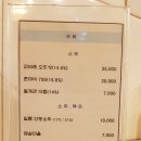 예사의 집 이미지