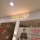 누가베스트의료기 이미지