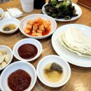 유래회관 이미지