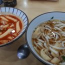 국수나무 팔용점 이미지