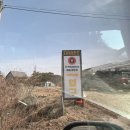티스테이션 세종대왕점 | 세종시타이어싼곳 티스테이션 세종대왕점