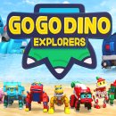 고고다이노 이미지