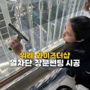 필름와이즈 이미지