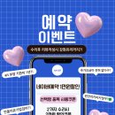 애플25시 이미지