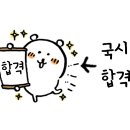 퓨쳐드림