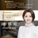 유성당 이미지