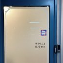 닥터로미성형외과의원 이미지