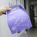 하우신림역점 | 신림역 타르트 카페미뇽 내돈내산 솔직 후기!