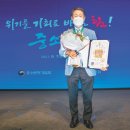 (주)동광글로벌
