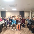 그린파크경로당 이미지