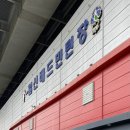 일신배드민턴장 이미지