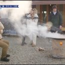 도내1리 경로당 이미지