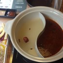 샤브테이 이미지