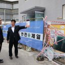 큰시장주차장 화장실 이미지