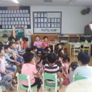 도고·선장파출소 이미지