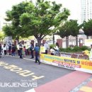 온천3 파출소 이미지