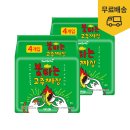 불타는짜장 이미지
