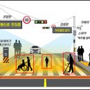 이천송정초등학교 이미지