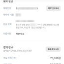 그레이문 호텔 이미지