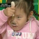 뼈굽남 창원남양점