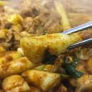 떡익는풍경 이미지