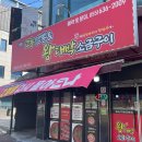 큰마을카센타 이미지