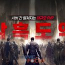 (주)인포가이드코리아 이미지