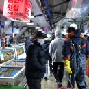 수현수산 이미지