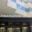 홍보각 - 강남구 봉은사로 130 | 흑백요리사 여경래 셰프 식당 홍보각 메뉴 예약 후기
