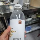 한주플라스틱 이미지