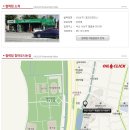코리언모터스 - 사상구 모라로37번길 39 | 코리언모터스
