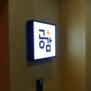 더공감정신건강의학과의원 이미지