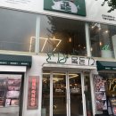 산본시장사거리(금정역쪽) 이미지