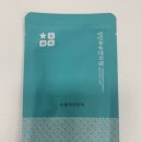 [한약 다이어트] 청담부부한의원 솔직 후기, 순환개선한약 (추천인 10% 할인)