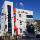 부산진소방서(안창119안전센터) 이미지